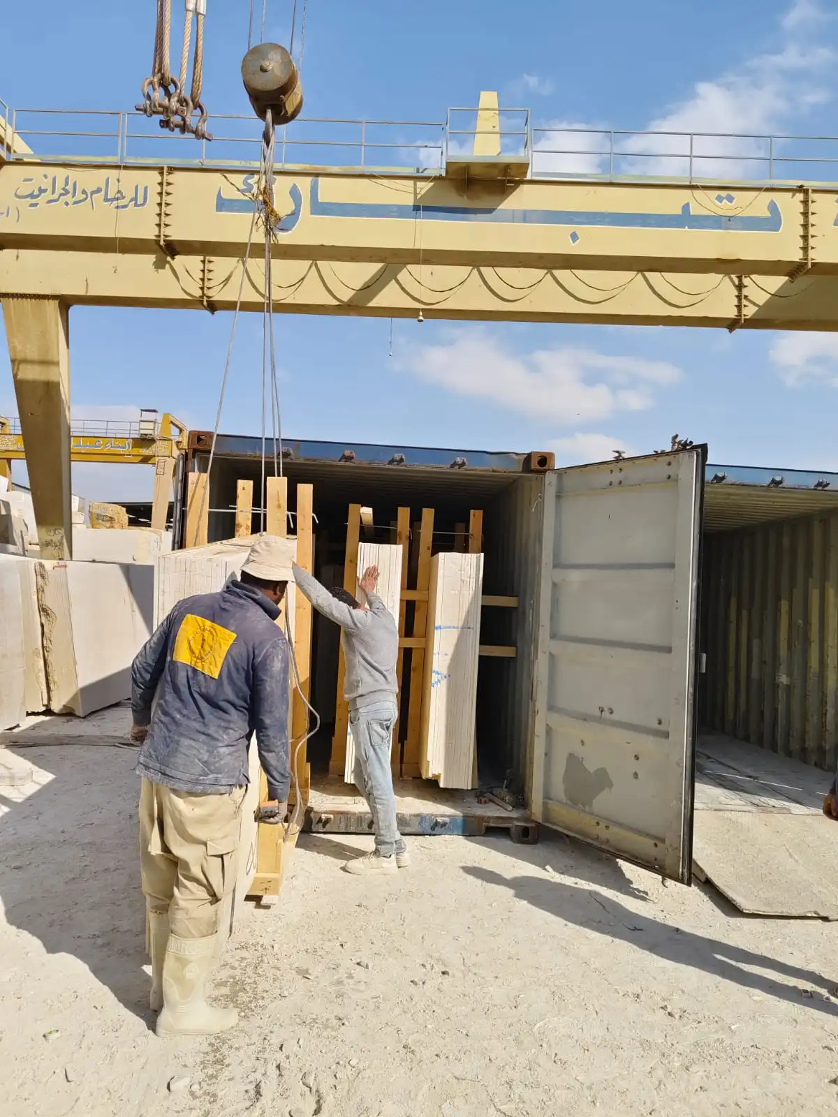 Packing Silvia Marble