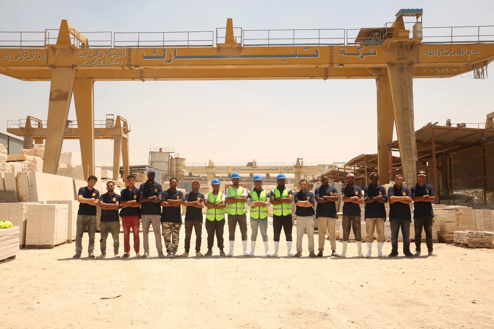 Tabarak Marble Factory